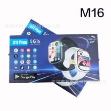 M16�����ֱ�5G�忨SIMȫ�Wͨ�ȸ��̵����dS11 Plus��C��ҕ�lͨԒ