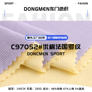 260g���޷����_�y���� �p���ݼy����ᘿ��� ���ƴ�׵���������