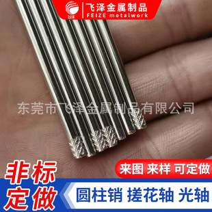 A3̼䓈A���N �~�N�  304���P䓹��S ���ǘ��S ΢�Ͷ�λ�S