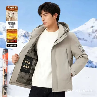 新款秋冬羽绒棉服保暖棉袄石墨烯加绒加厚滑雪服男款外套黑色