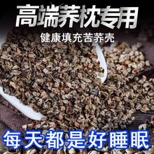 �����w�������̓r���l�Ƀ��o�s �����w������о���|�����������