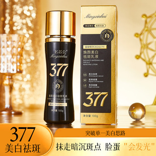 ��о��377�ڽ������������aˮ���������wɫ���ư����̝�����