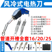 늟ᵶ��ĭ�и�D�ܰ屣�ذ��и�C��ůˮ�ܲ۟��۵������_�۵�