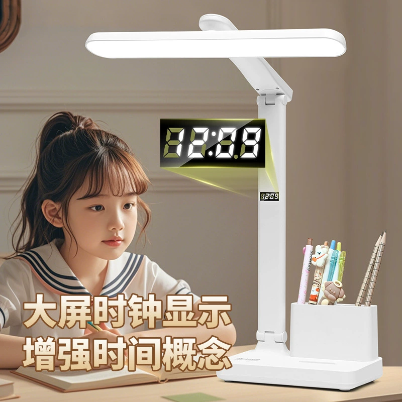 Держатель LED ручек, часы, настольная лампа для чтения на столе, светильник у кровати, комфортная световая палитра, защита глаз, для учащихся