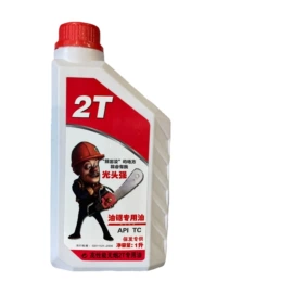 摩托车润滑油;汽油机油;柴油机油