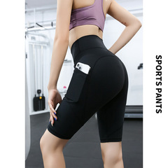 Yoga Pants with Wide High Waist, Hip-Lifting Design, Nude-Effect Side Pockets, Plus-Size Fitness & Running Sports Leggings for Women