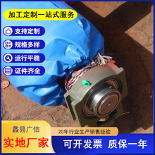 ݔ�͙C������� �LͲ ����LͲ ���ӝLͲ ���ӝLͲ �ĄӝLͲ