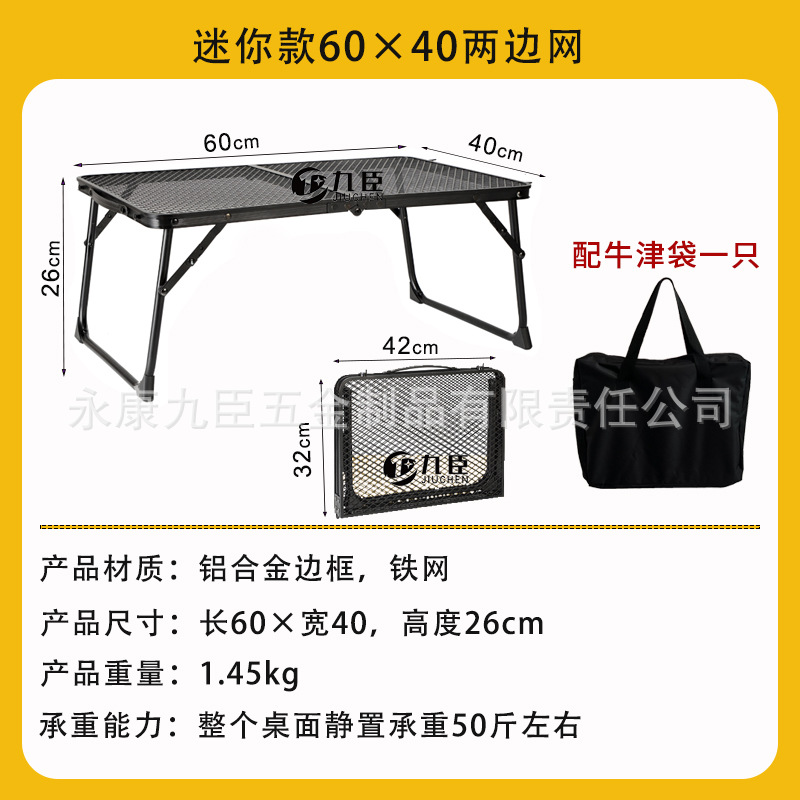 [옥스포드백] 미니 60*2kg 면 메쉬 높이 26cm