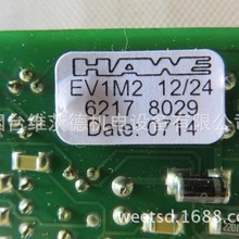 HAWEŴEV1M2-12/24Ŵ/HAWEŴEV1M212/24