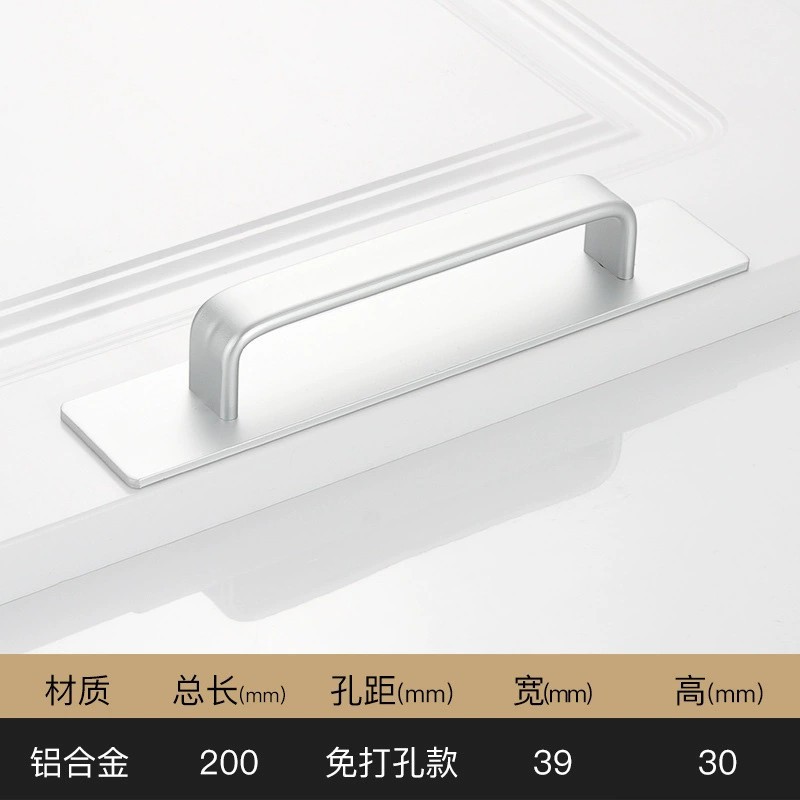 Manija de puerta sin perforaciones manija de puerta y ventana manija de puerta de madera puerta corredera manija de aleación de aluminio de montaje abierto