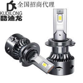 跨境货源 汽车灯 LED大灯前照灯 H4 H7 9005 65W