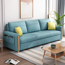 客廳沙發床多功能小戶型伸縮儲物三人北歐乳膠免洗科技布布藝沙發