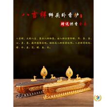 ��ʽ�Ჴ���ֹ�����t�˼����~ɫ����м����҃��U����ʽ����޹�t