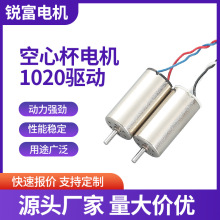 1020���ı����D�����Ӵ�Խ�C늄���ˢ��ü�����������b�����S΢��