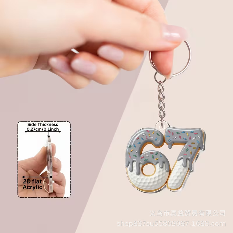 Colgante transfronterizo 67 llaveros de fútbol 2D plano creativo colgante de Navidad acrílico béisbol baloncesto rugby pelotón image 11