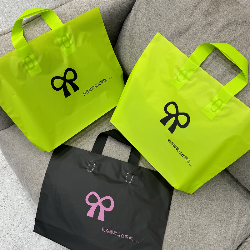 企业微信截图_17261919746063