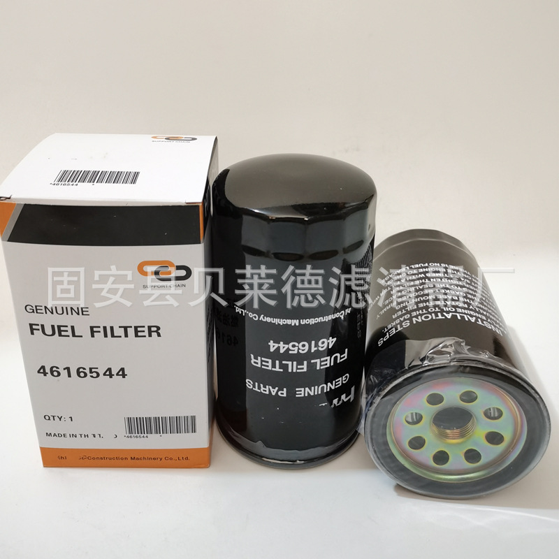 供应挖掘机4616544燃油滤芯高效率