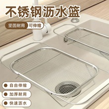 ���P䓞rˮ�@����sϴ���ˮ������܏N��ϴ�˻@ˮ��ˮ������ռ{