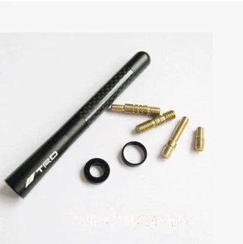 vehicle antenna, Mercedes-Benz smart small metal