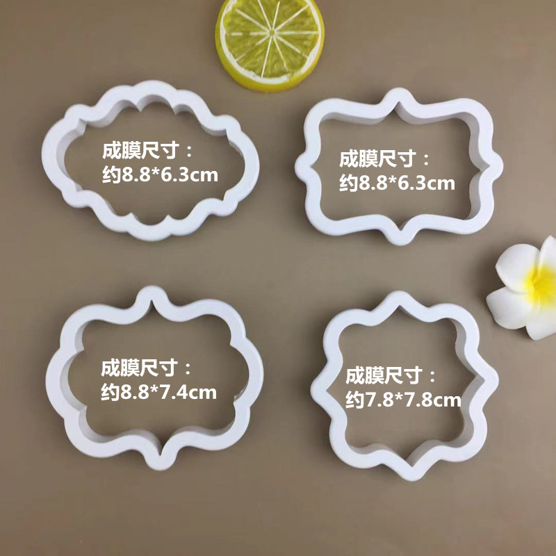 4pcs шильдика для печенья, форма для украшения сахара, форма для украшения DIY границы, форма для выпечки печенья