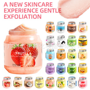 Cross-Border 350ml Plant Exfoliating Body Scrub, Fragrant, Smooth and Rejuvenating, Non-Greasy, Chicken Skin Removal Scrub