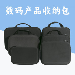 eva硬壳空调测频仪收纳包黑色户外多功能数码电子产品收纳保护盒