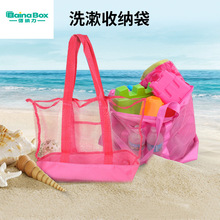 手提网状旅行脏衣网布沙滩袋洗漱收纳袋洗漱袋透气网包手提沙滩包