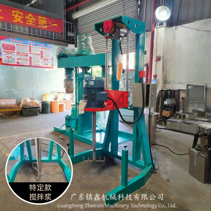 Электрический диспергатор малой подъемной высокоскоростной диспергатор с регулировкой скорости по частоте для красок, покрытий, цветных паст и штамповки