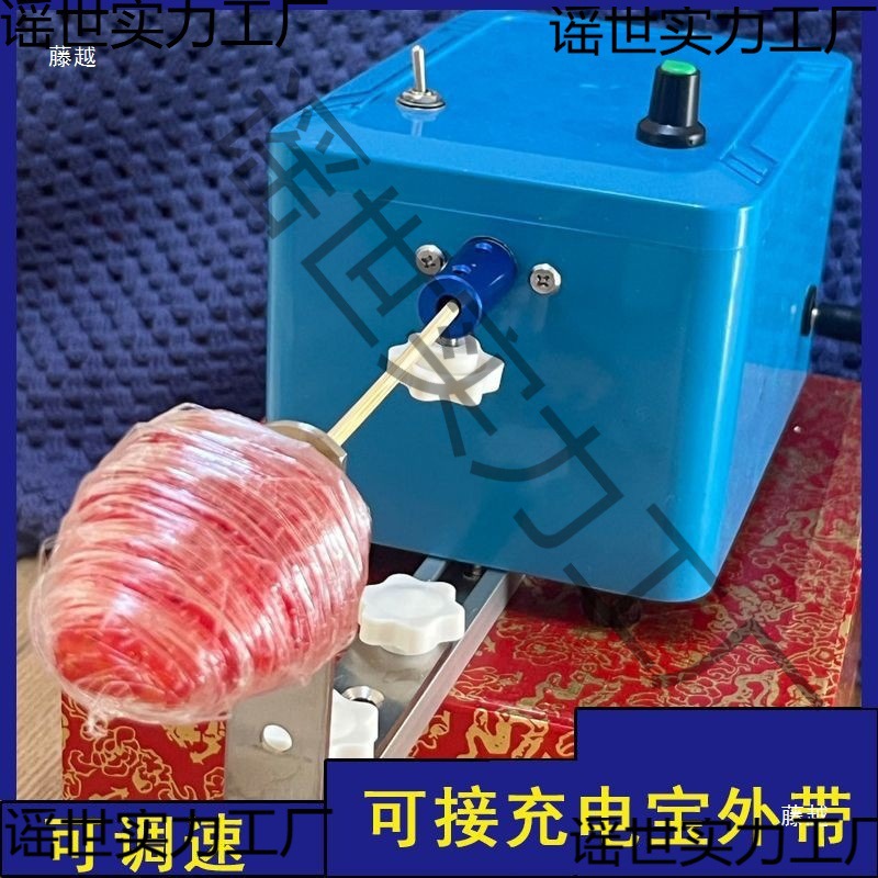 创意糖葫芦制作拉丝机全套设备拉丝机器全自动缠丝旋转机绕丝