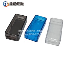 USB��ĸ�^�⚤���늉��Դ�z�y�x�����w