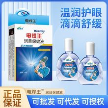 ������늺�����Ŀ����Һ�����o��Һ�۲��o��Һһ�����l����r��