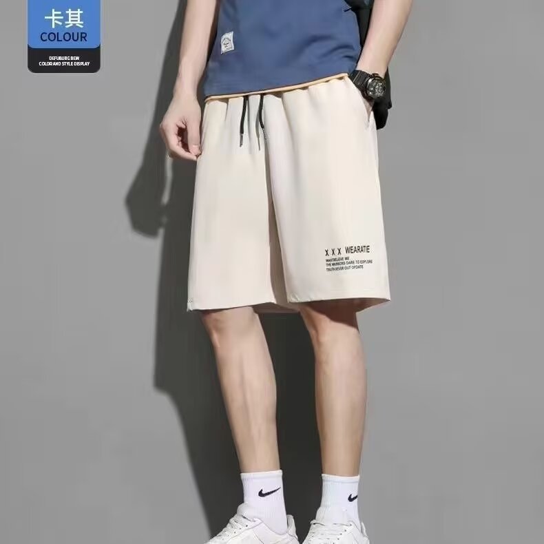 Pantalones Cortos Deportivos Casuales de Poliéster Holgado para Uso Diario