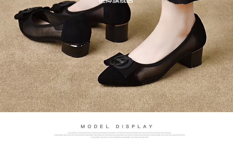 Giày sandal nữ mũi nhọn gót thấp 5 cm, da lưới thoáng khí, bít mũi hở gót — Chiều cao gót 5 cm chi tiết 23