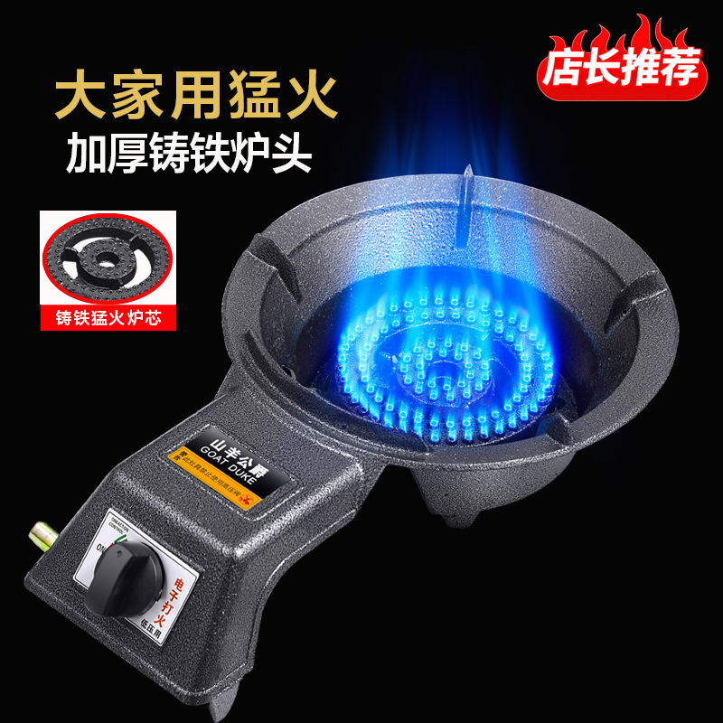 ★[인기 판매 모델] 대형 - 맹렬한 벌집 + 화염정지 보장 [선물 없음] 파이프 천연가스용