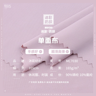 ����ƽ�y�������z���ޏ���ᘿ�T�����ϴ��|���z����ײ���ܛ����