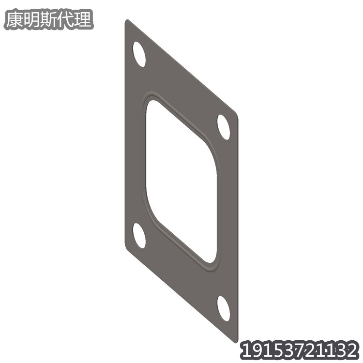 工程机械发动机康明斯60垫片排气管3082315起重
