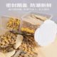 Freeze-dried pet snacks chicken grains chicken breast nutrition fattening hair gills dog cat food family barrel snacks wholesale