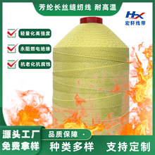 �P�����Ű�]�L�z�p�x�� �͸ߜ���ȼ���� �������ߜ��^�V���p�x