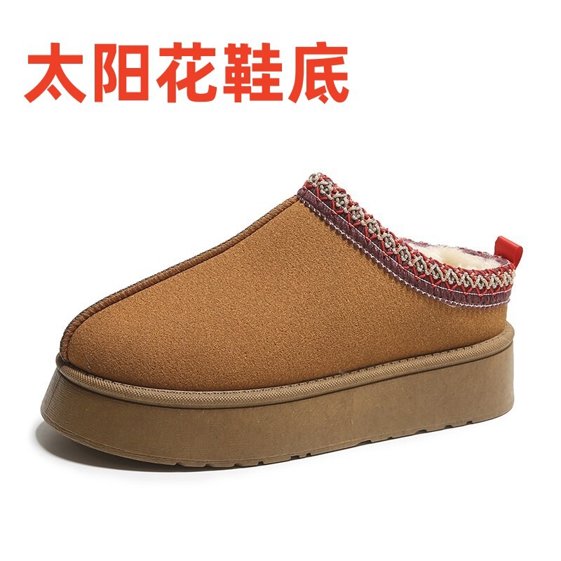 Amazon Sunflower Sole Foreign Trade Lazy Snow Boots Women's Winter New Baotou Slippers Thick Bottom Warm Sole