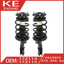 ����03-08����Corolla�������̼���ϵͳǰ�����ܳ�172114