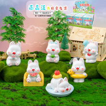 ճäпɐk[СYƷ֬湫Д[