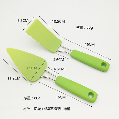 Stainless steel cake spatula, triangular cheese spatula, toothed pizza spatula, birthday cake spatula, knife, food spatula, baking tool