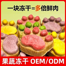 �������؈��ʳ���̰�؈����؈צ���Ѫ�����⹷��ʳ�ɼ����ʳƷ