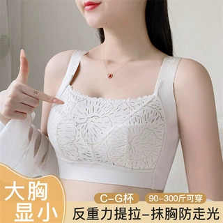新款蕾丝内衣女小胸聚拢防下垂调整型文胸无钢圈性感胸罩大胸显小