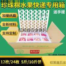 ˮ51012ö24öOӐ¿fYb