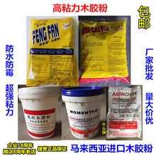 ��ľ�z��ľ���zճ�ό�ľ�^ƴ��ճ���z��˽ľ�����aճ���z����