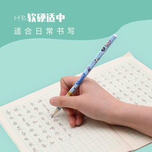 Точилка для рисования, раскраска, цветные карандаши для карандашей для студентов, 12 цветов, корейский стиль
