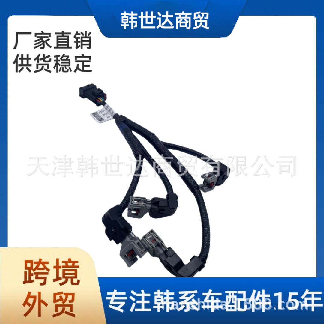338104X600  适用于 现代起亚汽车配件  喷油嘴线束  33810-4X600
