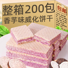 ����ζ�����ɴ������A����k�������e���c��С�Խ����ʳƷ