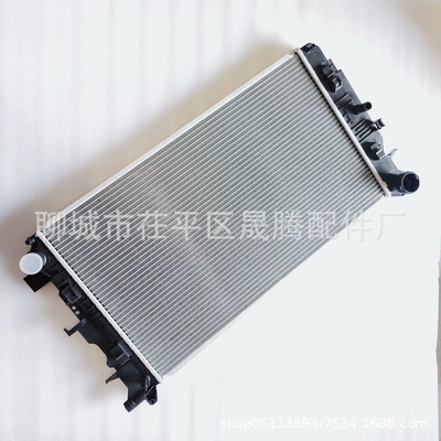 Car Radiator car radiator